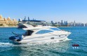Boat Charter Dubai Marina | Best Yacht Ride in Dubai