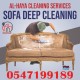 SOFA DEEP CLEANING SERVICES IN RAK 0547199189
