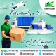 Fakhruddin Cargo Services