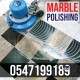 marble polishing in dubai, sharjah, ajman 0547199189