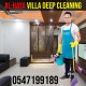 Villa House Apartment Deep Cleaning Dubai 0547199189