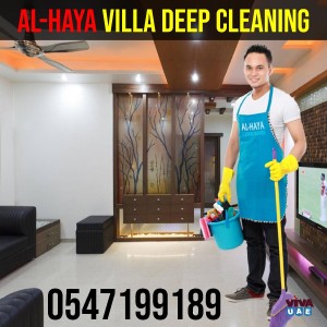Villa House Apartment Deep Cleaning Fujairah 0547199189
