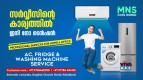 Top 10 Inverter Ac Repair and Service in Palakkad Akathethara Chandranagar Dhoni Nurani Kalpathy