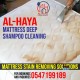 Mattress Deep Cleaning and Stain Removing Dubai 0547199189