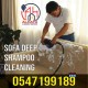 Sofa Deep Cleaning in Dubai 0547199189