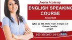 Spoken English Classes in Sharjah with an amazing Offer call 0503250097