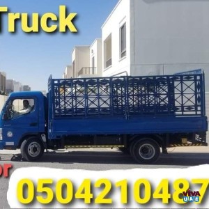 Pickup truck for rent in al mankhool 0504210487