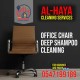 Office Chair deep cleaning in Dubai 0547199189