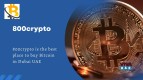 How to Buy bitcoin UAE | 800crypto