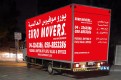 Moving Transport in Dubai - 0502556447|off rate