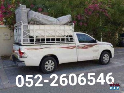Movers and Packers in Meadow 052-2606546