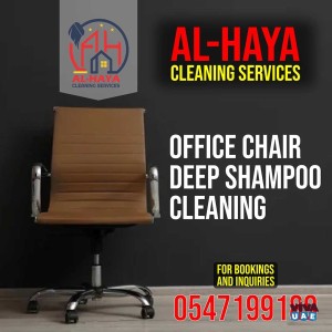 Office Chair deep cleaning Sharjah 0547199189