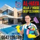 Villa Deep Cleaning Dubai Sharjah Ajman RAK Al-Ain Fujairah 0547199189