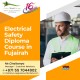 Electrical Safety Diploma Course in Fujairah