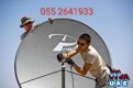 Satellite dish fixing Al nahda 0552641933