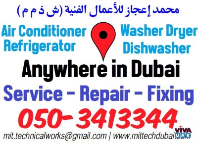 Ac Fridge Washing Machine Service Center in Dubai