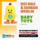 Toys Stores and Cashback Offers