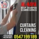 Curtains Deep Cleaning and Stain Removing 0547199189