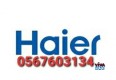 Haier Service center Dubai 0567603134