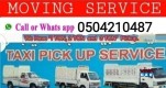 1ton Pickup truck for rent in al qusais 0504210487
