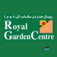 Royal Garden Centre