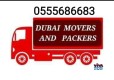 Pickup truck for rent in hor al anz 0555686683