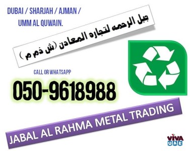 Scrap Buyer in Garhoud GGICO Area Dubai Festival City Al Badia Residences Umm Ramool Al Rashidyia Dubai