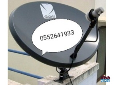 satellite dish fixing al khubaisi 0552641933