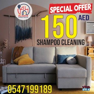 3 Seat L-Shape sofa deep shampoo cleaning in 150AED