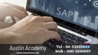 SAP Hana Training in Sharjah With Great offer call 0503250097