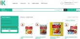 Korean grocery store – Lowest Price - UAE