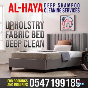 Fabric Bed Deep Shampoo Cleaning in Abu Dhabi 0547199189