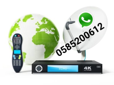 Al Qusais IPTV HD Installation Service 0585200612