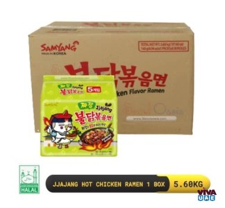 Spicy Samyang Jjajang Hot Chicken Noodles
