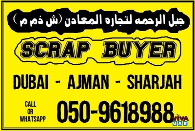Scrap Buyer in JBR Dubai Marina Media City Internet City Dubai