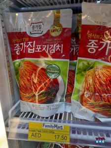 Korean Grocery