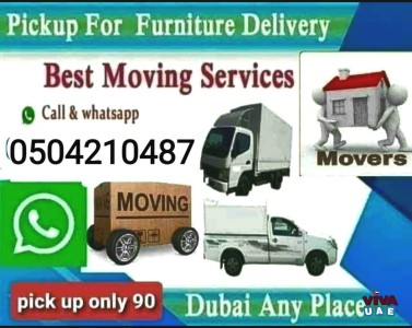 Pickup Truck For Rent in al jafiliya 0555686683