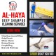 AL-HAYA DEEP CLEANING SERVICES ABU DHABI 0547199189