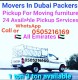 Movers I have a pickup truck for rent dubai any place 