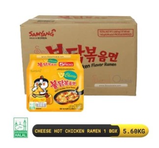 Buy Samyang Cheese Hot Chicken Flavor Ramen