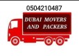 Movers And Packers In bur dubai  0504210487