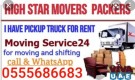 Movers And Packers In al satwa 0555686683