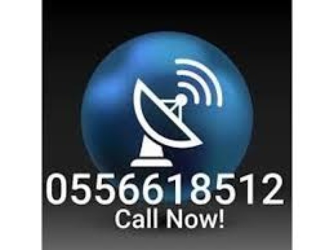 Ras Al Khor Satellite Dish Installation 0556618512
