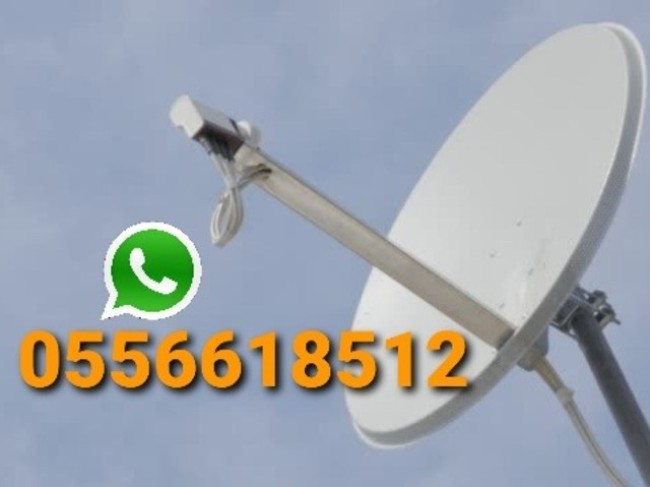 Business Bay Satellite Dish Installation 0556618512