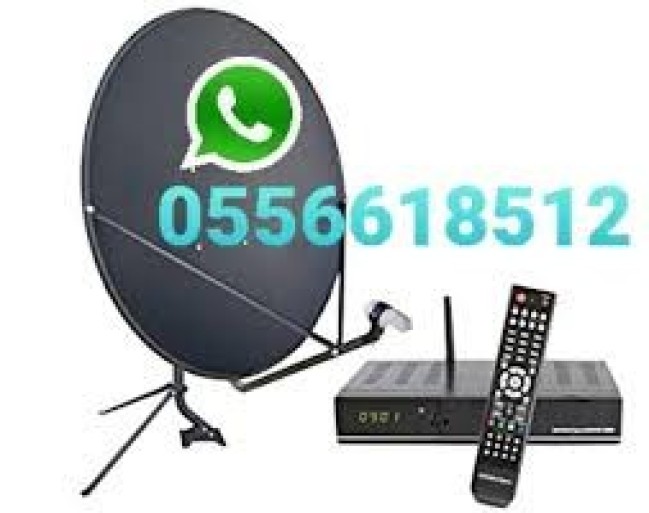 Al Quoz Satellite Dish Installation 0556618512
