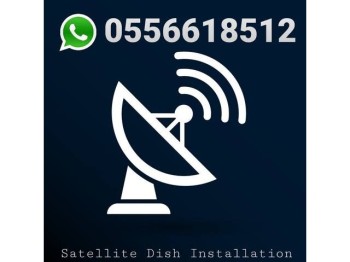 Airtel Installation in Dubai 0556618512