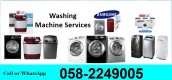SAMSUNG WASHING MACHINE REPAIR AL AIN 0582249005