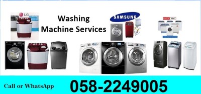 Samsung washer Dryer Repair centre Dubai 0582249005
