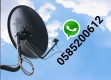 Arabsat Dish Installation in Dubai 0585200612