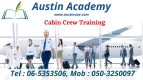 Cabin Crew Training with an amazing offer in Sharjah call 0503250097